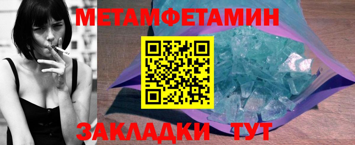 АМФ  Вход с VPN  Касимов  АМФ 98% 