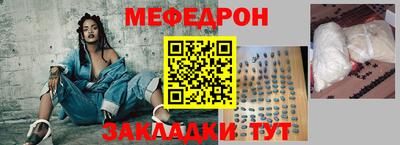 дистиллят марихуана Нягань