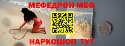 дистиллят марихуана Нягань