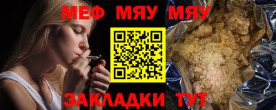 дистиллят марихуана Нягань