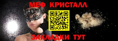 дистиллят марихуана Нягань