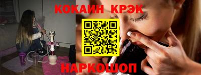 не бодяженный Обнинск