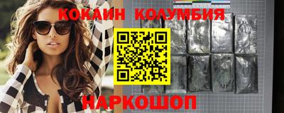 MESCALINE Обь
