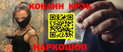 MESCALINE Обь