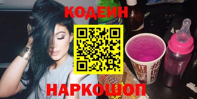 не бодяженный Обнинск