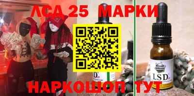 не бодяженный Обнинск