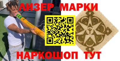 не бодяженный Обнинск
