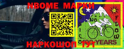 не бодяженный Обнинск
