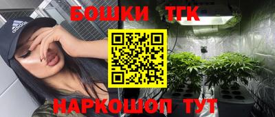 MESCALINE Обь