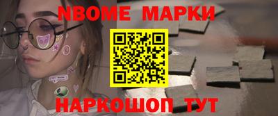 дистиллят марихуана Нягань