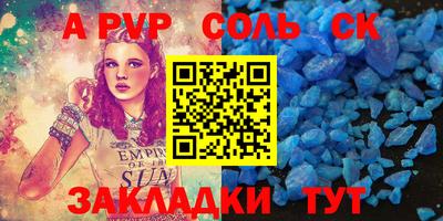 не бодяженный Обнинск