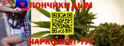MESCALINE Обь