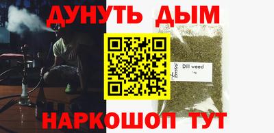 MESCALINE Обь