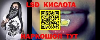 не бодяженный Обнинск
