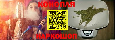 MESCALINE Обь