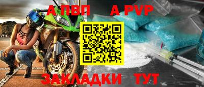 не бодяженный Обнинск