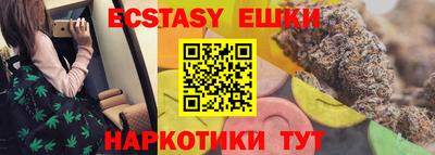 дистиллят марихуана Нягань