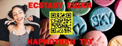 MESCALINE Обь