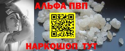 MESCALINE Обь