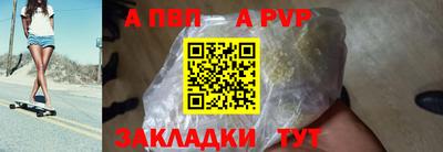 MESCALINE Обь