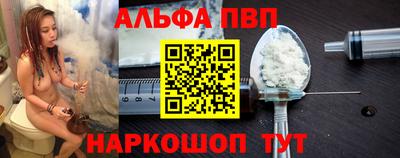 не бодяженный Обнинск