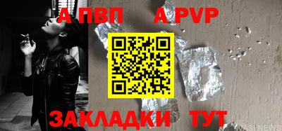 MESCALINE Обь