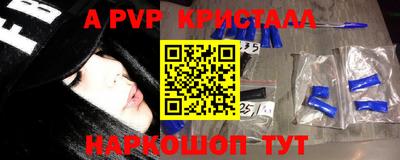 MESCALINE Обь
