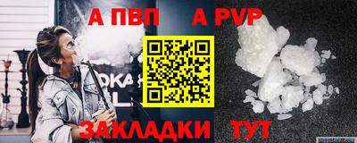 не бодяженный Обнинск