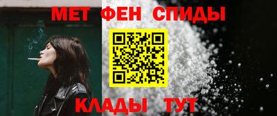 дистиллят марихуана Нягань
