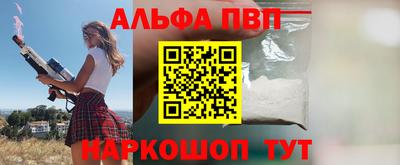 дистиллят марихуана Нягань