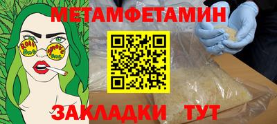 дистиллят марихуана Нягань