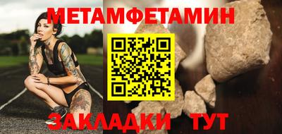 не бодяженный Обнинск