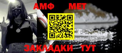 MESCALINE Обь