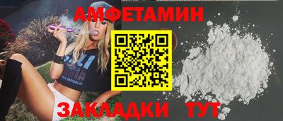дистиллят марихуана Нягань