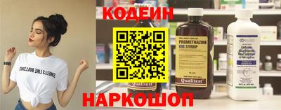 не бодяженный Обнинск