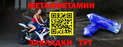 дистиллят марихуана Нягань
