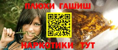дистиллят марихуана Нягань