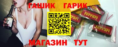 не бодяженный Обнинск