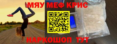 не бодяженный Обнинск