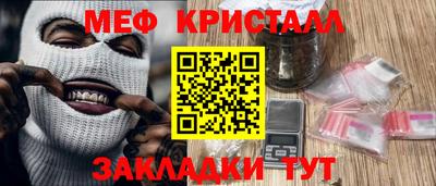 не бодяженный Обнинск