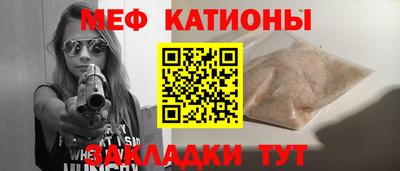 не бодяженный Обнинск